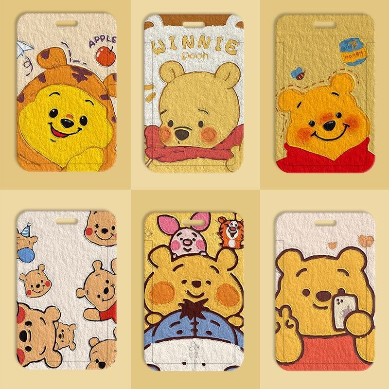 Painting Supplies - 귀여운 곰돌이 푸 오일 페인팅 스타일