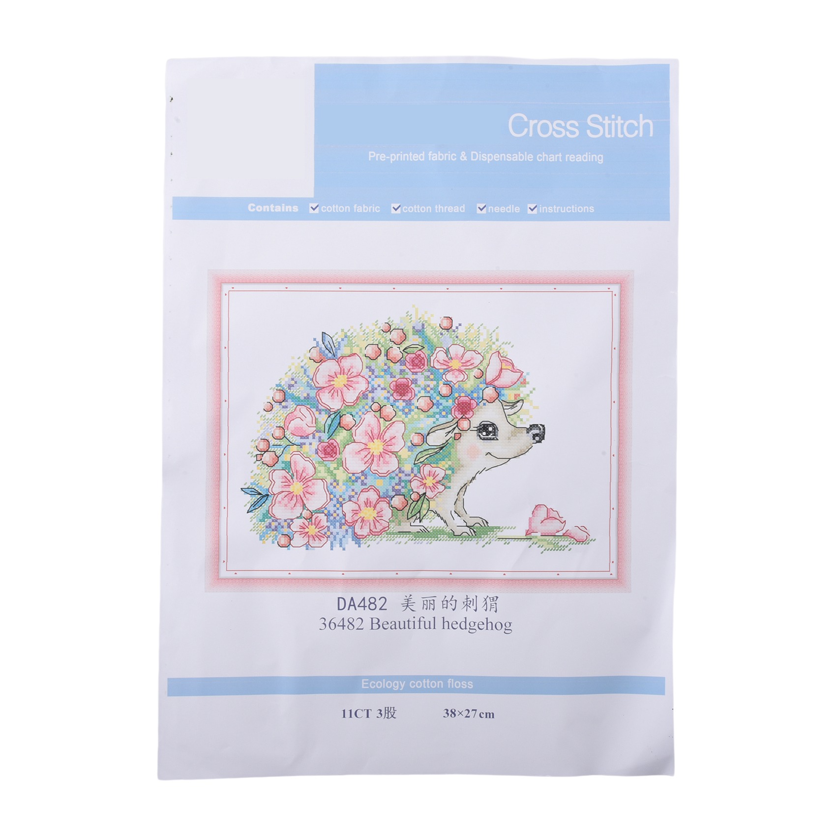 성인 및 어린이를 위한 크로스 스티치 키트, 초보자용, - Cross Stitch Stamped Kits Beginners 리뷰 및 가격