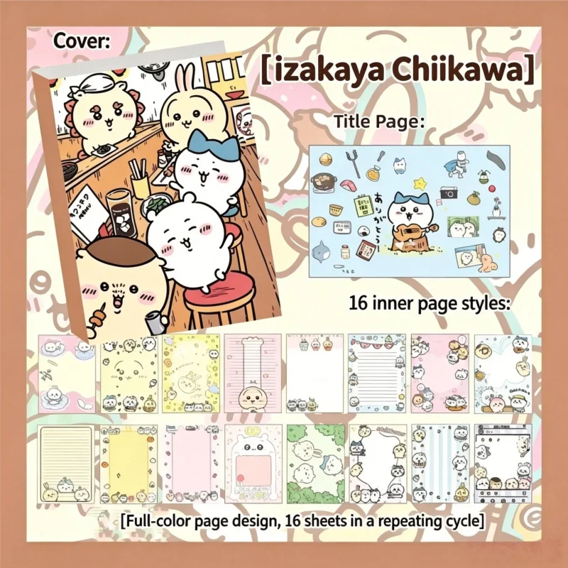 치이카와 귀여운 디자인의 노트, 80장, 풀 컬러, 깜 - Scrapbooking 리뷰 및 가격