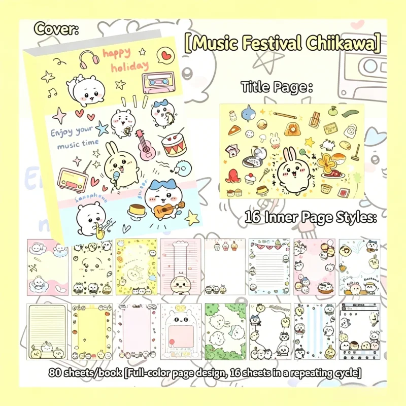 치이카와 귀여운 디자인의 노트, 80장, 풀 컬러, 깜 - Scrapbooking 리뷰 및 가격