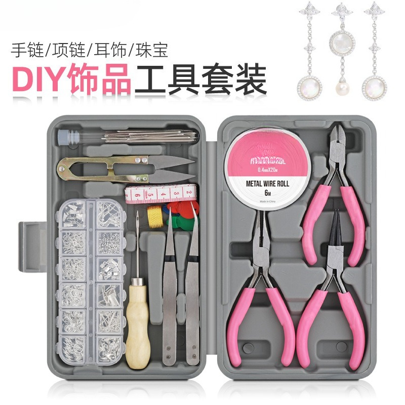 여성용 수제 주얼리 제작 도구 17종 세트, 미니 플라 - Craft Tools 리뷰 및 가격
