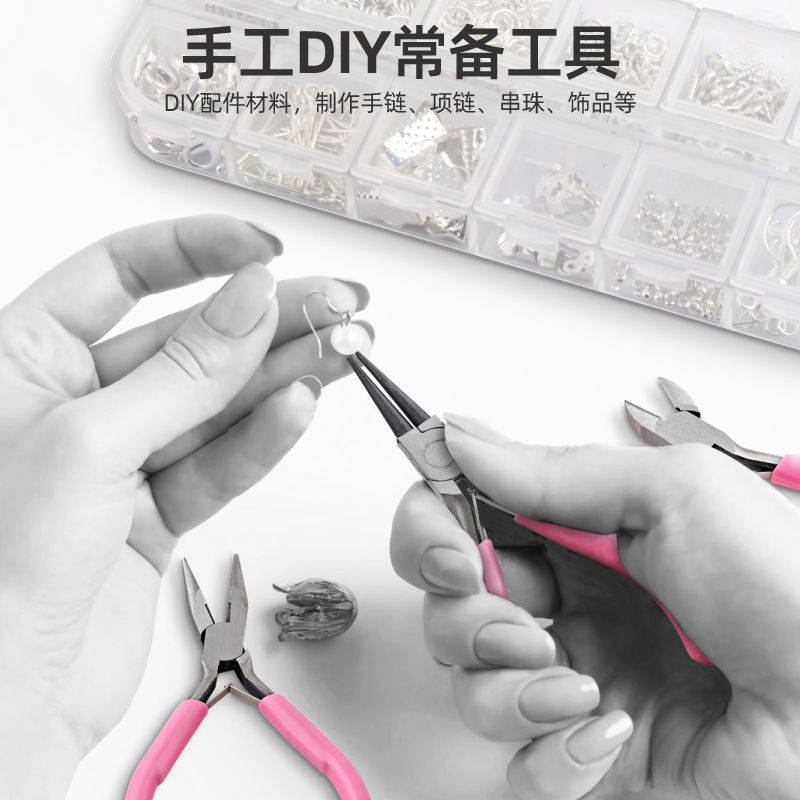 여성용 수제 주얼리 제작 도구 17종 세트, 미니 플라 - Craft Tools 리뷰 및 가격